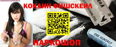 амф Малоярославец