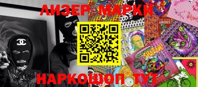 амф Малоярославец