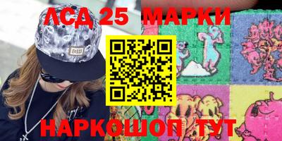 амф Малоярославец
