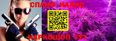 скорость Мариинск