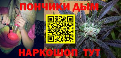 скорость Мариинск
