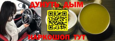 скорость Мариинск