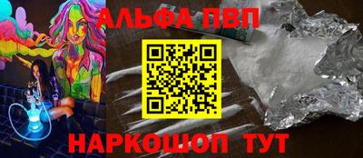 скорость Мариинск