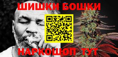 амф Малоярославец