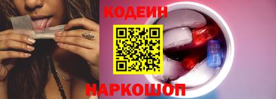 соль ск Малгобек