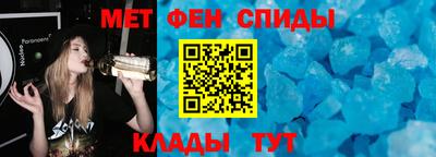 амф Малоярославец