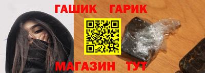 скорость Мариинск