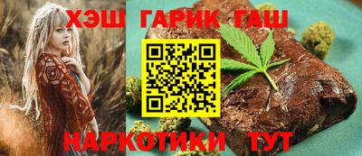 амф Малоярославец