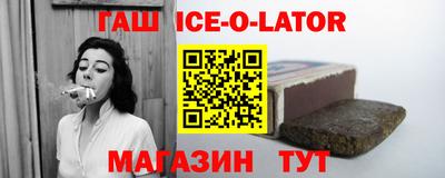амф Малоярославец