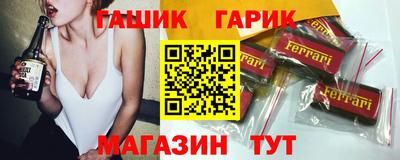 скорость Мариинск