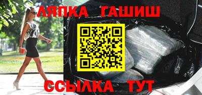 скорость Мариинск